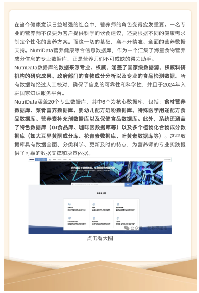 截屏2025-04-14 17.00.04.png